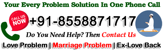  Maulana Sartaj Ali  : tel:+91-8558871717